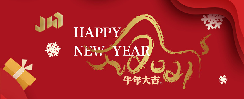 Shanghai Junyi Wishes You A Happy New Year!