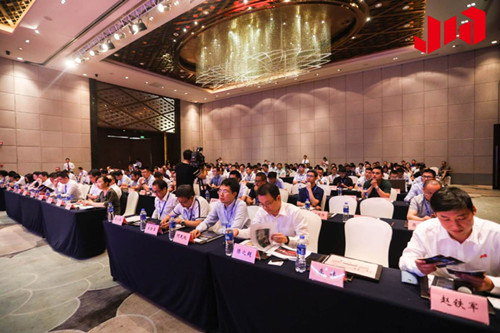 The 2018 Jiaxing Xiuzhou Intelligent Manufacturing Industry Forum concluded successfully